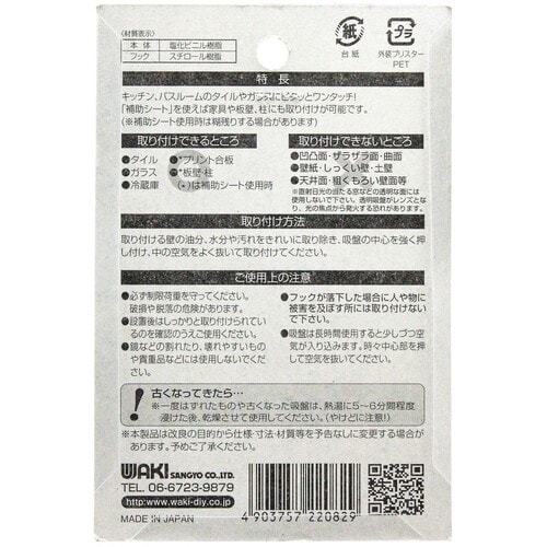 v`jh@zՃtbN@jxgQOQRtQT@T