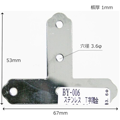 v`jh@Xes@ax|OOU@_C@UV