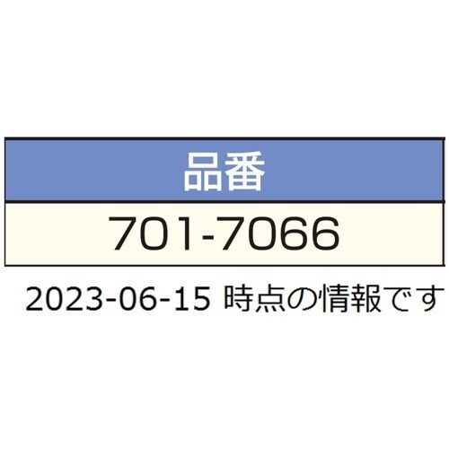 rtf`srtmd@iQPOOSUQQOjVOP|