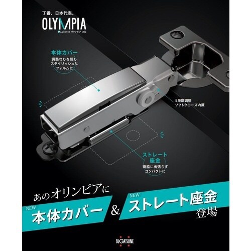 rtf`srtmd@iPUOOSUUXVjRUO|