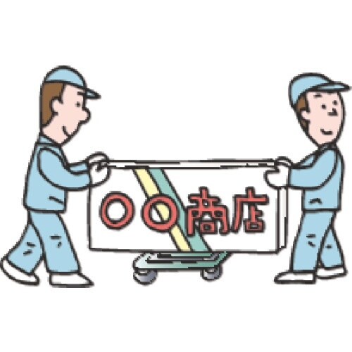 sqtrbn@nCO[hԁ@VSOwSUO@