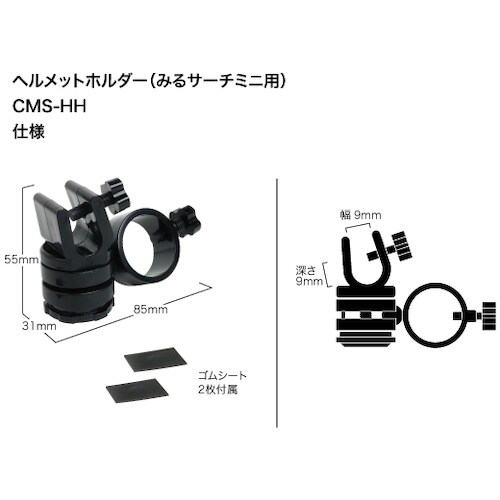 idebnl@wbgpz_[i݂T[`~j