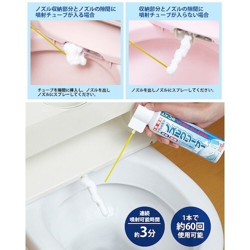 ACfBA@gC̐mYN[i[@QOO