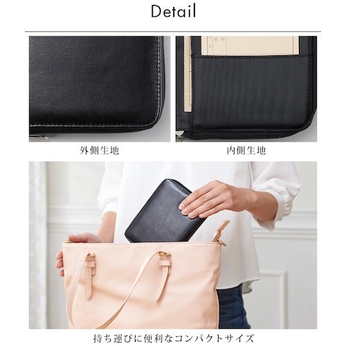 ACfBA@RpNgʉ@P[X@ubN