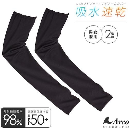 ACfBA@tuJbgEH[LOA[Jo[@