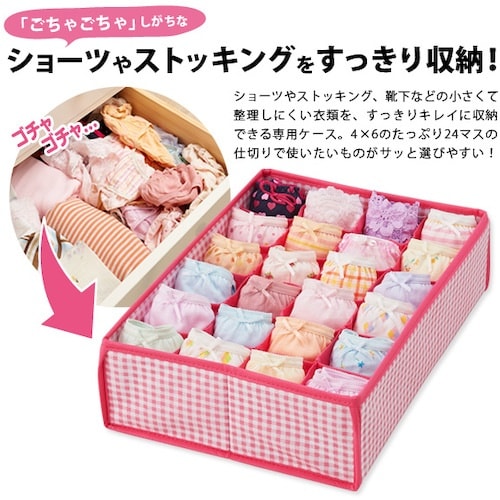 ACfBA@V[cEXgbLO[P[X@s