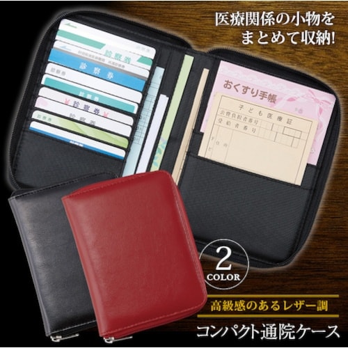 ACfBA@RpNgʉ@P[X@Cbh