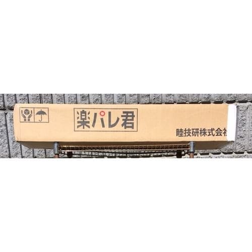 ltsrtlh@nht^[⏕u@ypN