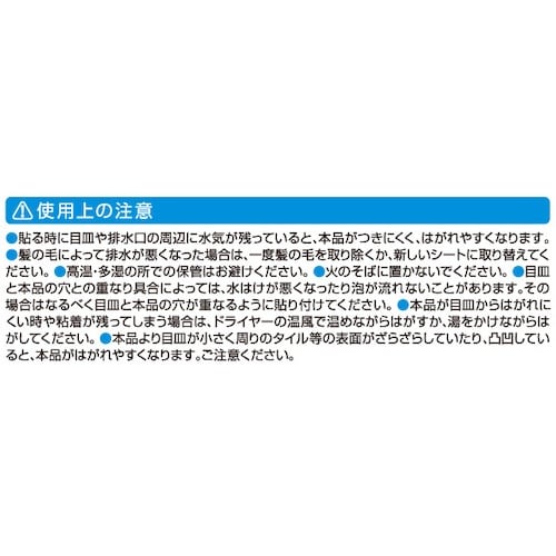 ACfBA@C̖̔тƂzCgRO