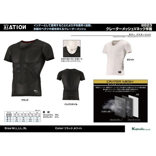 JWCN@WWQR@N[^[bVulbN