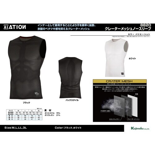 JWCN@WWQO@N[^[bV@m[X