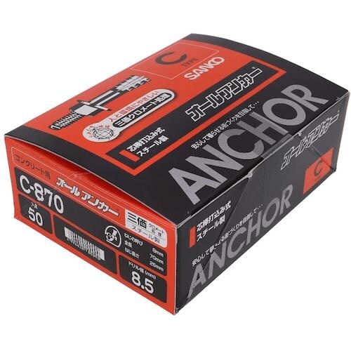 ngr`sn@I[AJ[@b|WVOiTOj