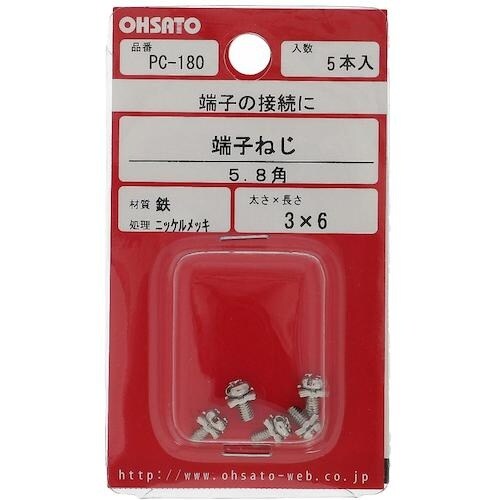 ngr`sn@ecjbP@^VlW@RU@T