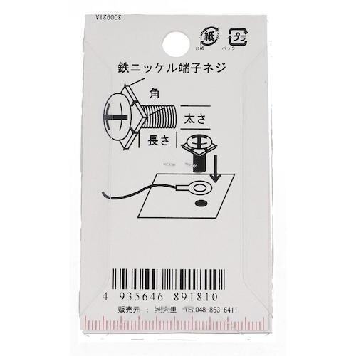 ngr`sn@ecjbP@^VlW@RU@T