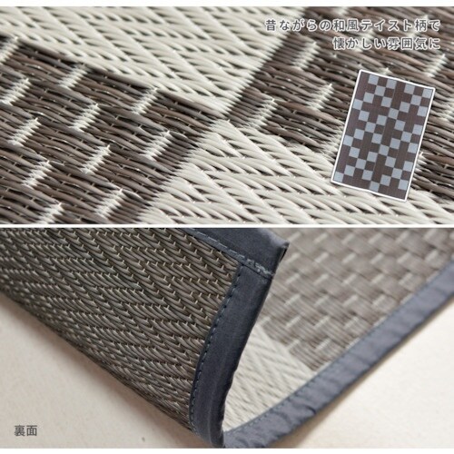 @@nj@rj[@ې􂢂ł邢J