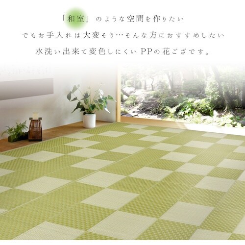 @@nj@rj[@ې􂢂ł邢J