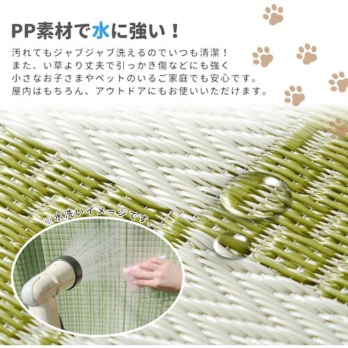 @@nj@rj[@ې􂢂ł邢J