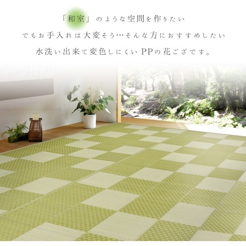 @@nj@rj[@ې􂢂ł邢J