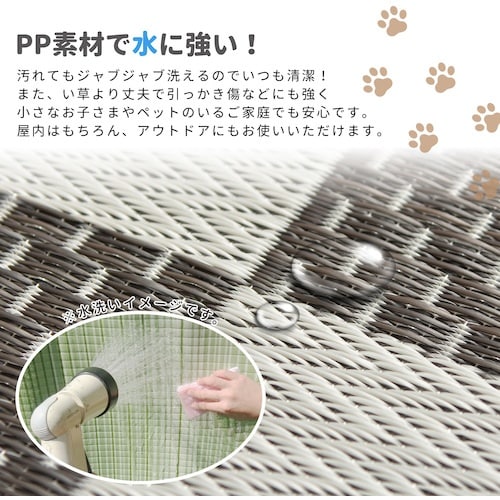 @@nj@rj[@ې􂢂ł邢J