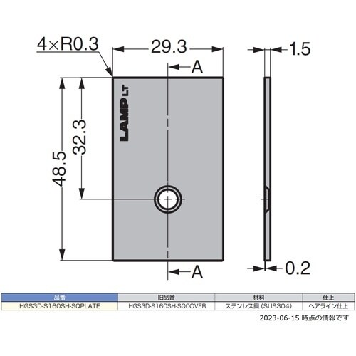 rtf`srtmd@iPVOOTOXUQjgfrR