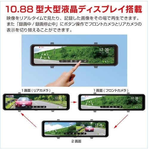 eDqDbD@y{ERNۏ؁zOQJE