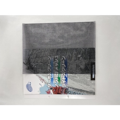 ghq`nj`@yQށzz{bV@^[|X