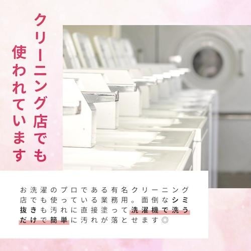 ACfBA@ߗނ̃|Cg@{@VO