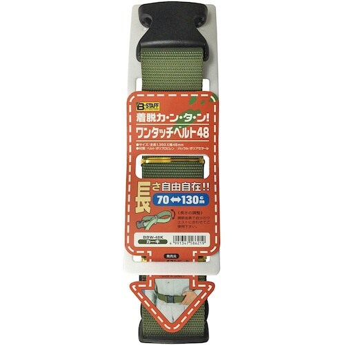 xXgc[@a|rs`ee@^b`xgSW