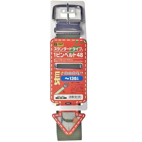 xXgc[@a|rs`ee@PsxgSW@J