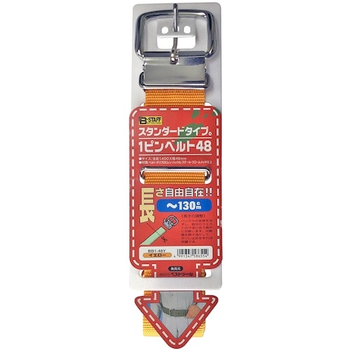 xXgc[@a|rs`ee@PsxgSW@C