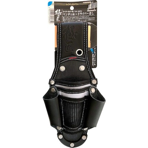 xXgc[@ɏ@R[i[Jo[t@|GXe