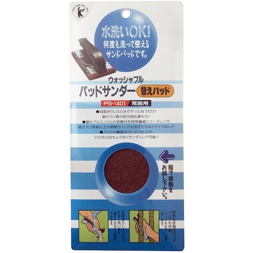 xXgc[@adrs@pbhT_[pւpbh