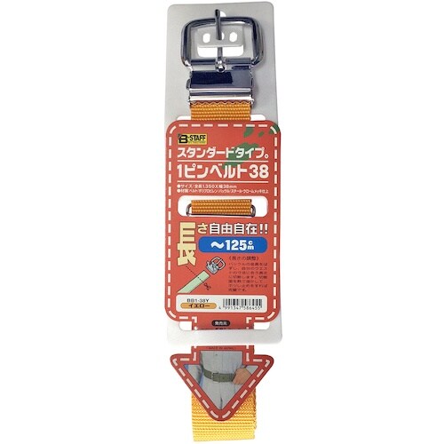 xXgc[@a|rs`ee@PsxgRW@C