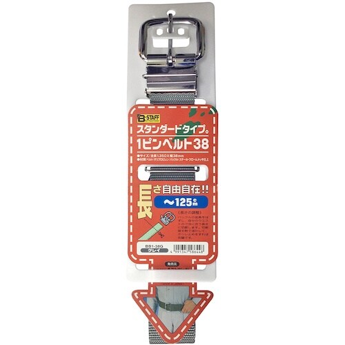 xXgc[@a|rs`ee@PsxgRW@O