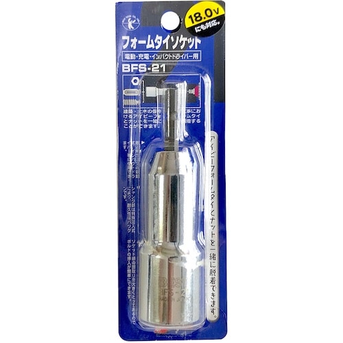 xXgc[@adrs@tH[^C\Pbg@QP