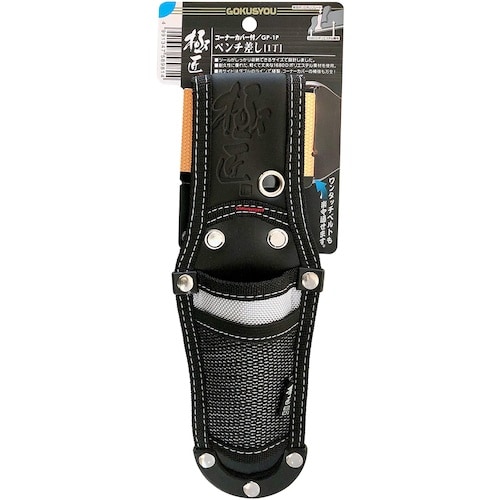 xXgc[@ɏ@R[i[Jo[t@|GXe