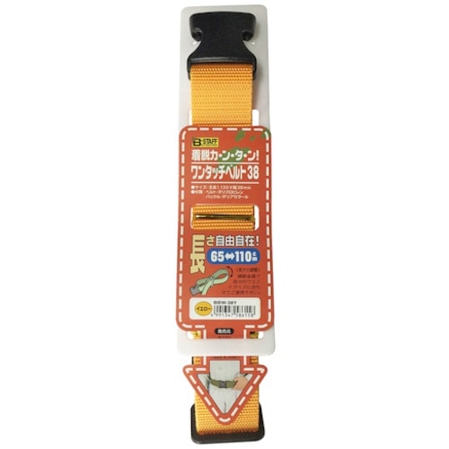 xXgc[@a|rs`ee@^b`xgRW