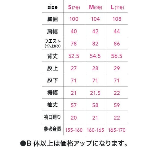 bgtr`m@RXpfB[XciM@AbV