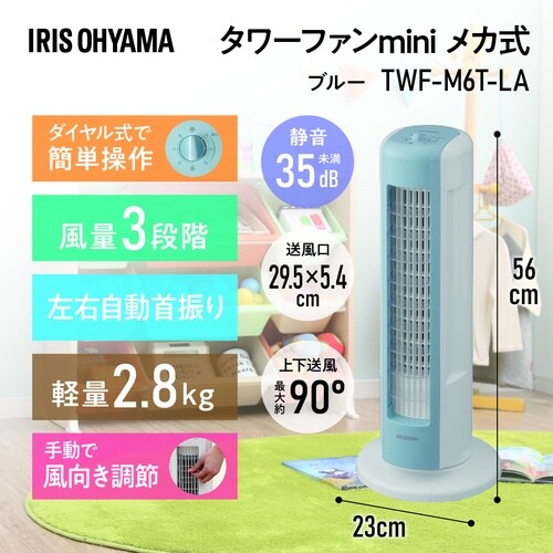 hqhr@QVSRWP㉺[o[^[t@@