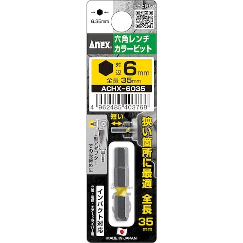 AlbNX@Zp`J[rbgP{g@ΕӂU~