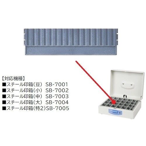 J[@X`[󔠗pd؂@RPV