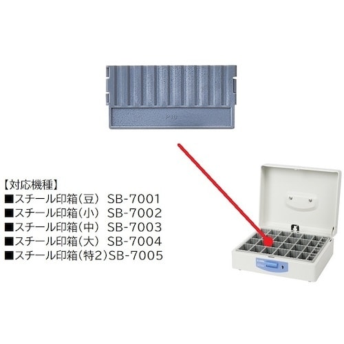 J[@X`[󔠗pd؂@RPO