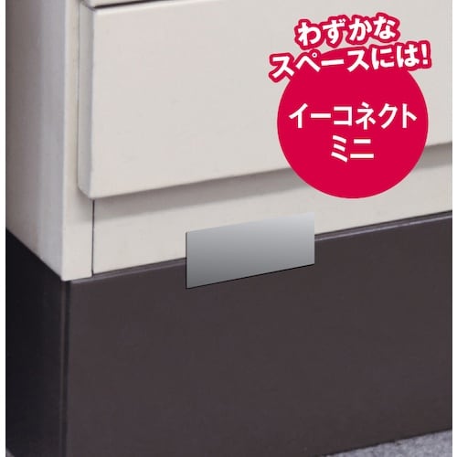 eB[GtT[rX@ƋEɓ]|h~V[@C[