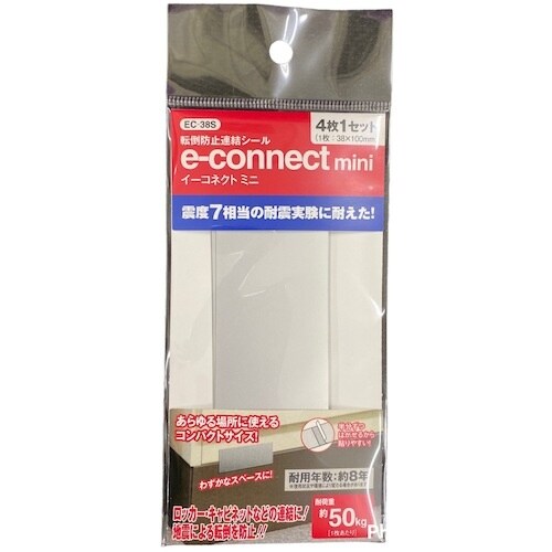 eB[GtT[rX@ƋEɓ]|h~V[@C[