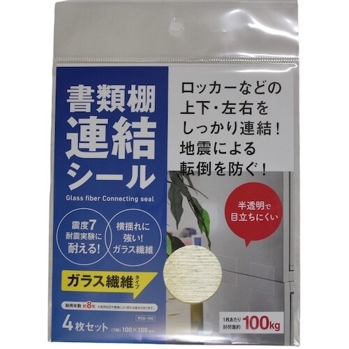 eB[GtT[rX@ƋEɓ]|h~V[@K