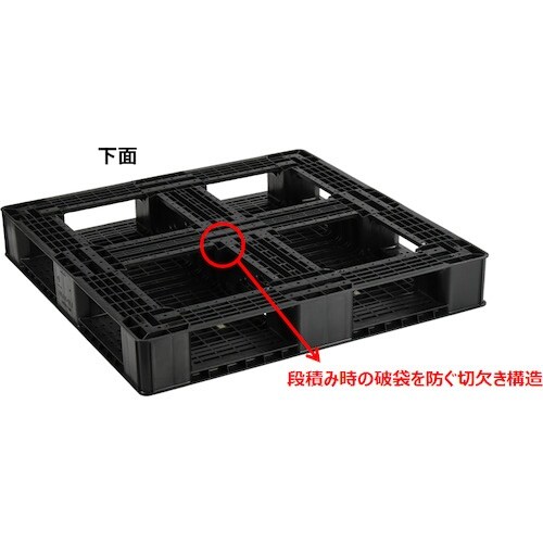 mob@vX`bNpbge`|POPOqq@