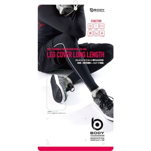 ӂ@iv|URS@TQDaj@bOJo[