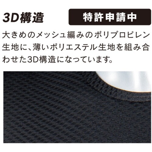 ӂ@iv|TPX@PPDaj@Rc@{NT[