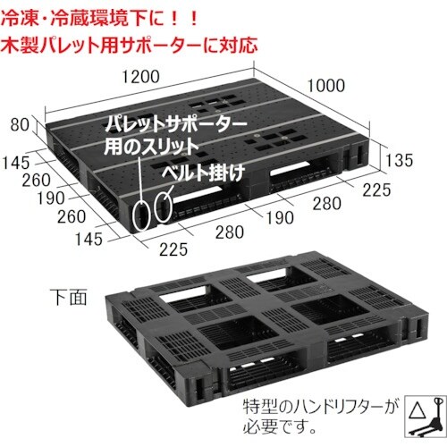 mob@vX`bNpbgyec|PQPOd|P
