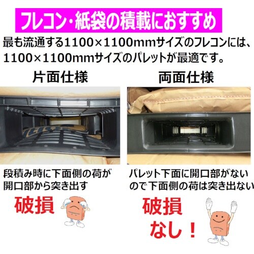 mob@vX`bNpbgel|PPPPqq@